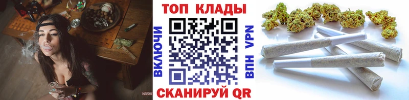 Виды наркотиков купить Владивосток ГАШ СОЛЬ Мефедрон АМФЕТАМИН Марихуана
