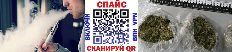 Бутират 99%  даркнет сайт  Владивосток 