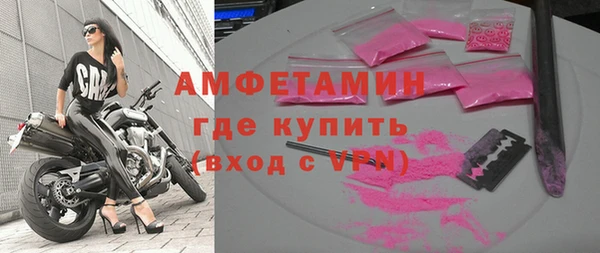 мефедрон VHQ Алзамай