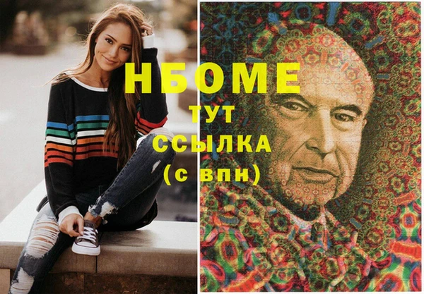 скорость Алексеевка