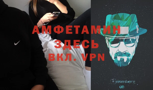 скорость Алексеевка