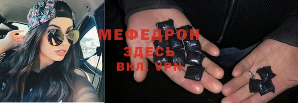 скорость Алексеевка