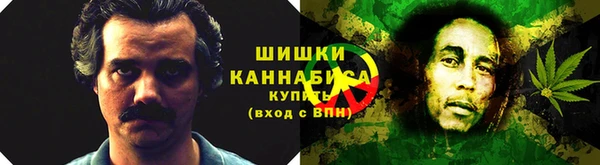 мефедрон VHQ Алзамай