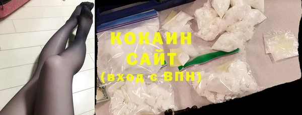 мефедрон VHQ Алзамай