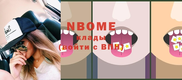 скорость Алексеевка