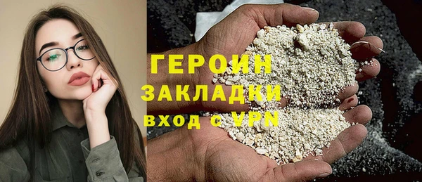 дурь Касимов