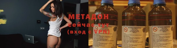 мефедрон VHQ Алзамай