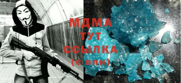 скорость Алексеевка
