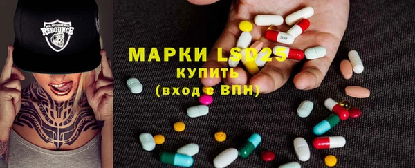 скорость Алексеевка