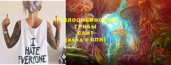мефедрон VHQ Алзамай
