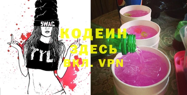 скорость Алексеевка
