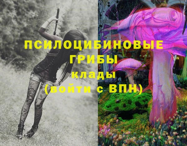 мефедрон VHQ Алзамай