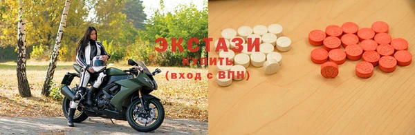 скорость Алексеевка