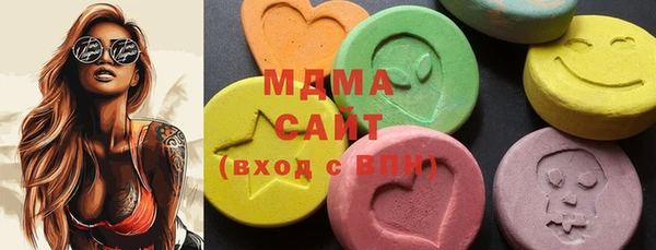 мефедрон VHQ Алзамай
