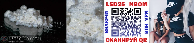 наркотики  Владивосток  Лсд 25 экстази ecstasy 